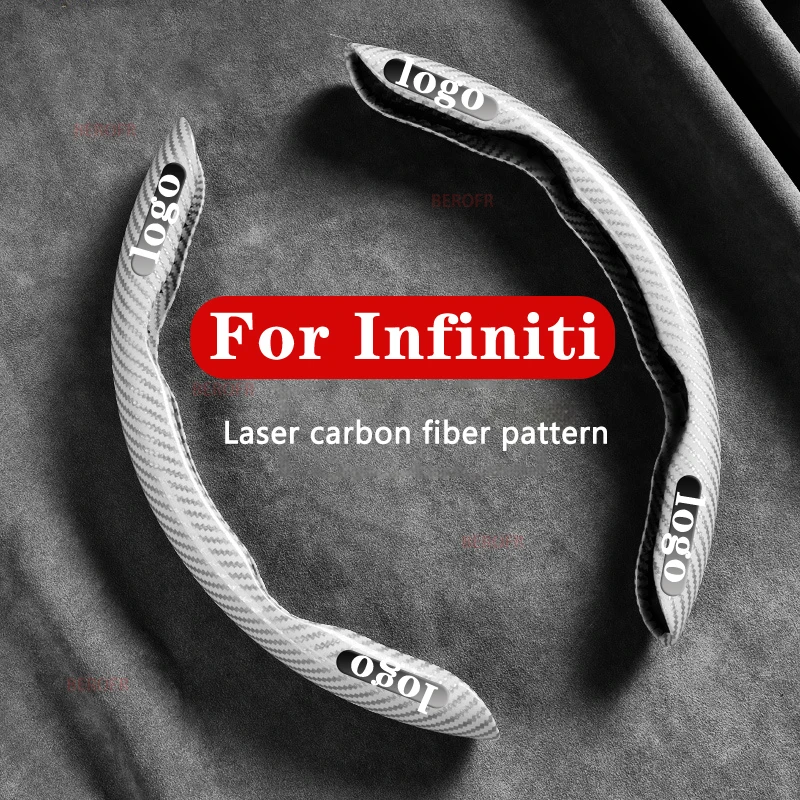 2PCS Laser Carbon Fiber Silicone Car Steering Wheel Cover  Non-Slip For Infiniti Q50L  QX50   QX60  Q60  Q60S   QX70   Q30   Q80