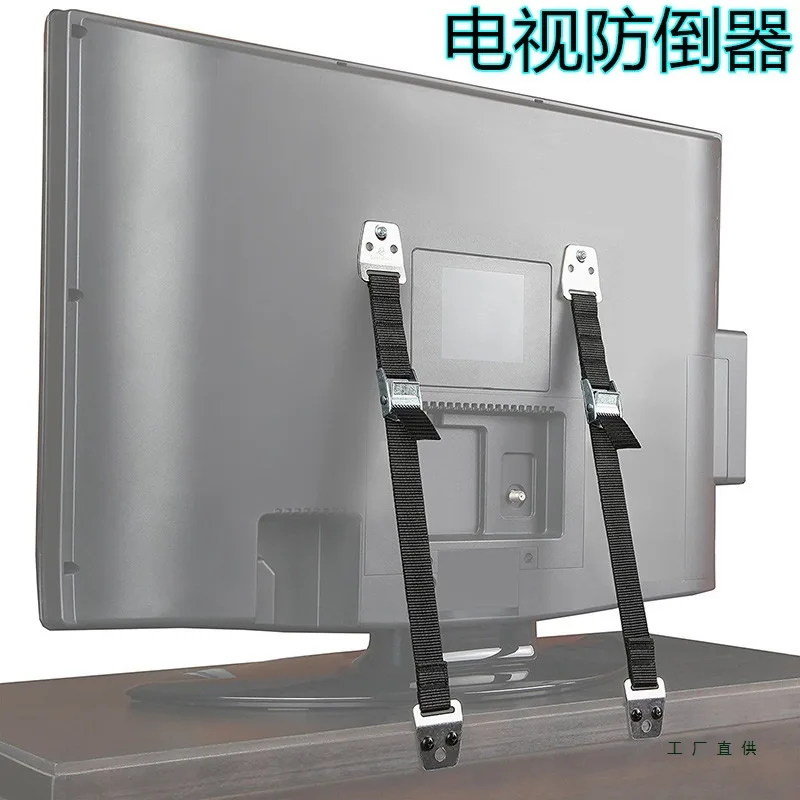 Adjustable Television Anti-Tip Restraint Strap Set Cm Options Furniture Safety Anchor Lcd Tvs Cabinets Display Units