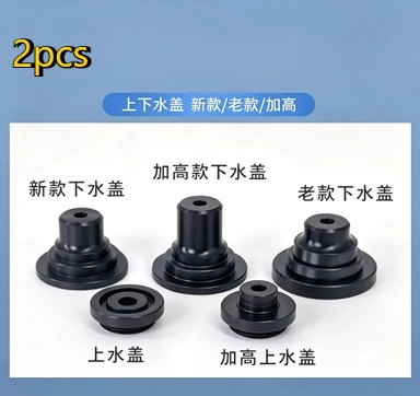Upper Lower Water Nozzle 4/6/8/10/12mm, EDM Wire Cut Water Nozzle Replacement for Wire Cut Machine