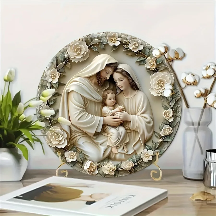 

Classic Nativity Scene Metal Aluminum Hanging Plaque, Religious Theme Elegant Wall Hanging, Home Decor, Yard Scene Decoration