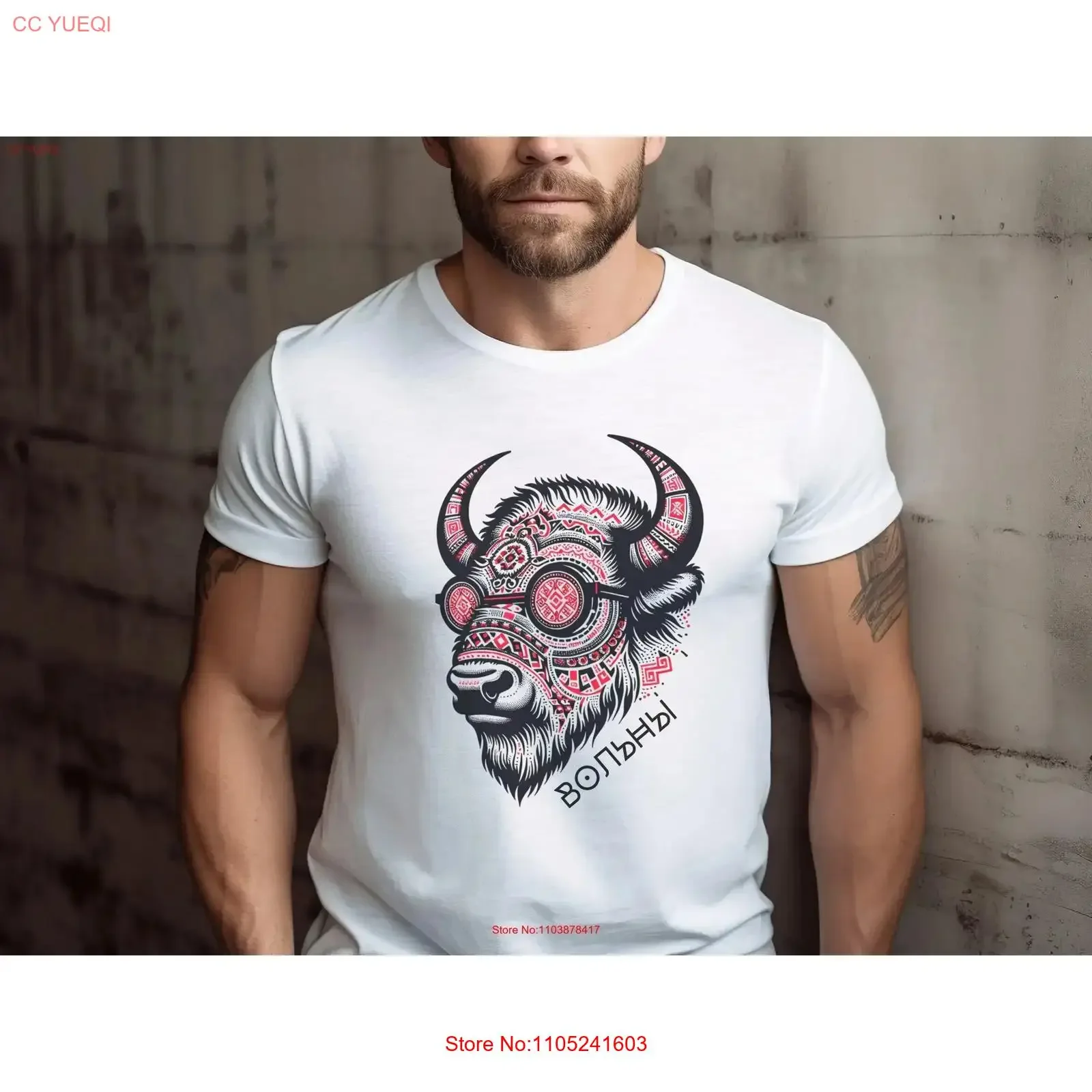 VOLNY ZUBR Belarusian Bison T Shirt Free Belarus Softstyle Language Slavic Symbol vintage Washed Unisex Casual fashion homme