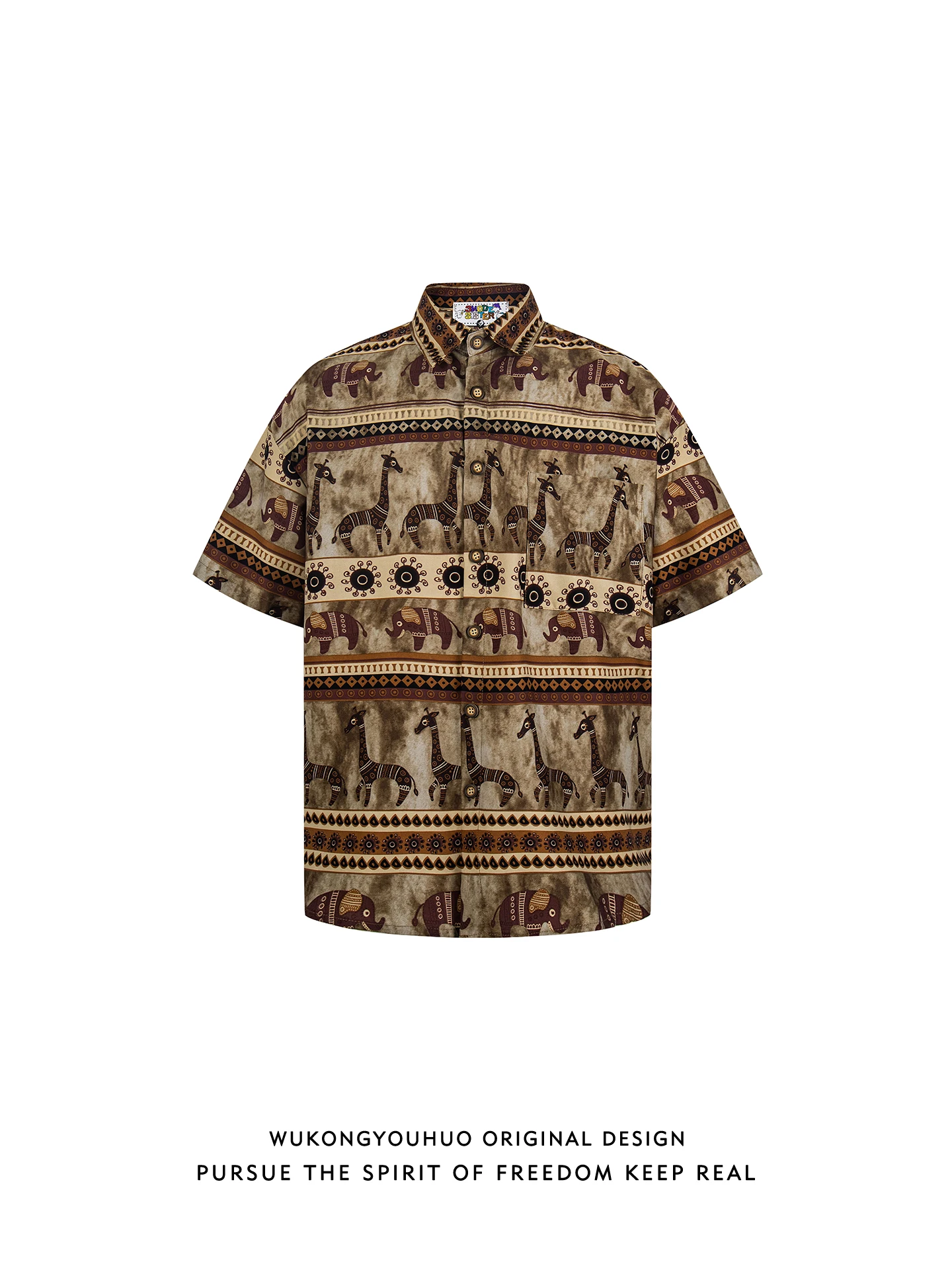 

Summer Vintage Ethnic Print ort Sve Men's irt Loose Hawaii Flower Casual Sle Breathable Comfortable Youth Faion