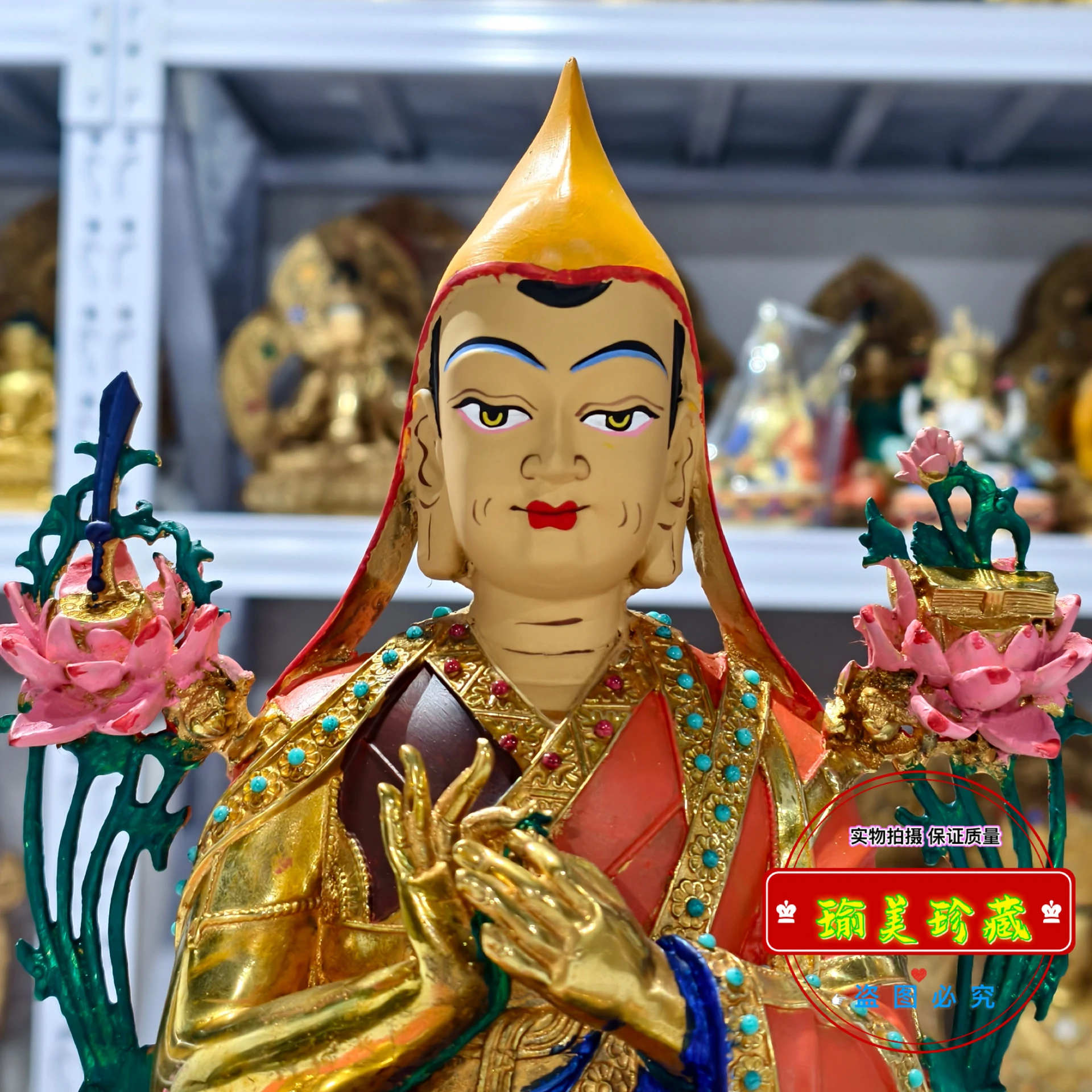 Painted Tsongkhapa Master Buddha 10-inch pure copper gilt hand-painted inlaid with gemstones One foot tall Tsongkhapa Buddha