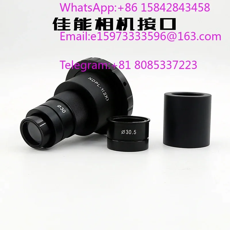 2X HD Adjustable Eyepiece NDPL-1 Microscope Digital Camera Mount Adapter Fitting