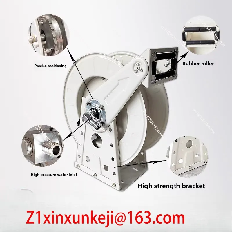 High Pressure Water Pipe Car Washing Machine Special Water Drum 4 Points Hose Storage Automatic Telescopic Trachea Reel