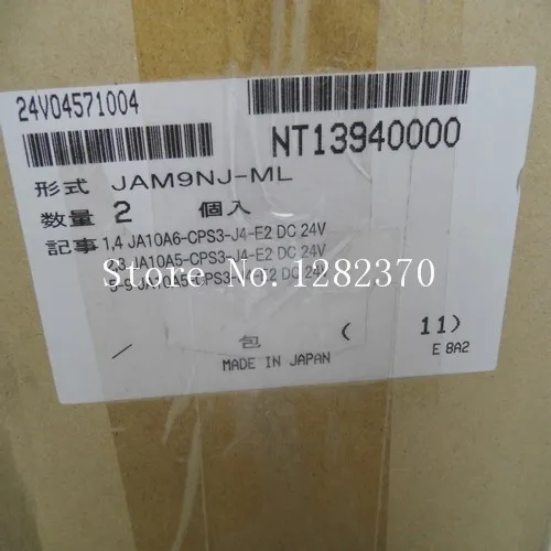 Japan's new original authentic KOGANEI electromagnetic valve JAM9NJ spot JAM9NJ-ML
