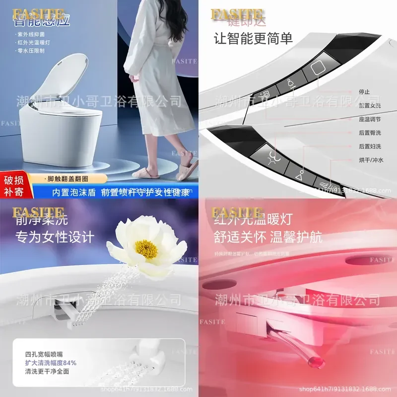 For Smart Toilet Artificial Large Seat Pressurized Siphon With Water Tank Thousand Times Bubble Silent Flush Bathroom