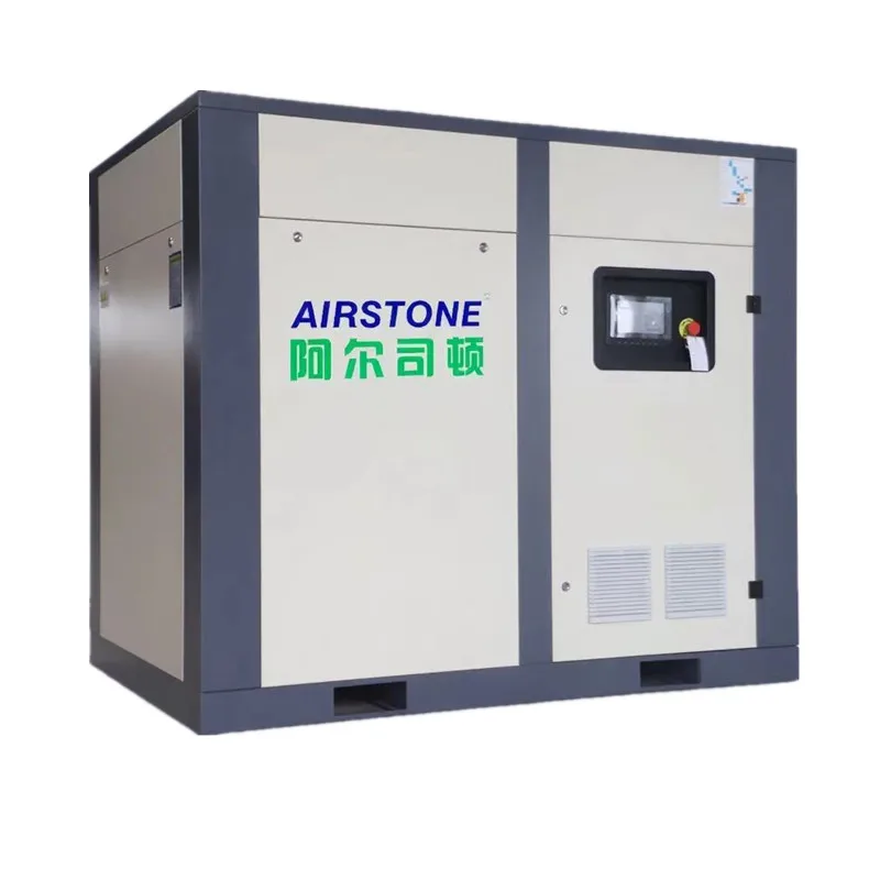AIRSTONE AS-30PMC 22KW 37KW 45KW 55KW 75KW 90KW 110KW Oil Injected Permanent Magnet Variable Speed Rotary Screw Air Compressor