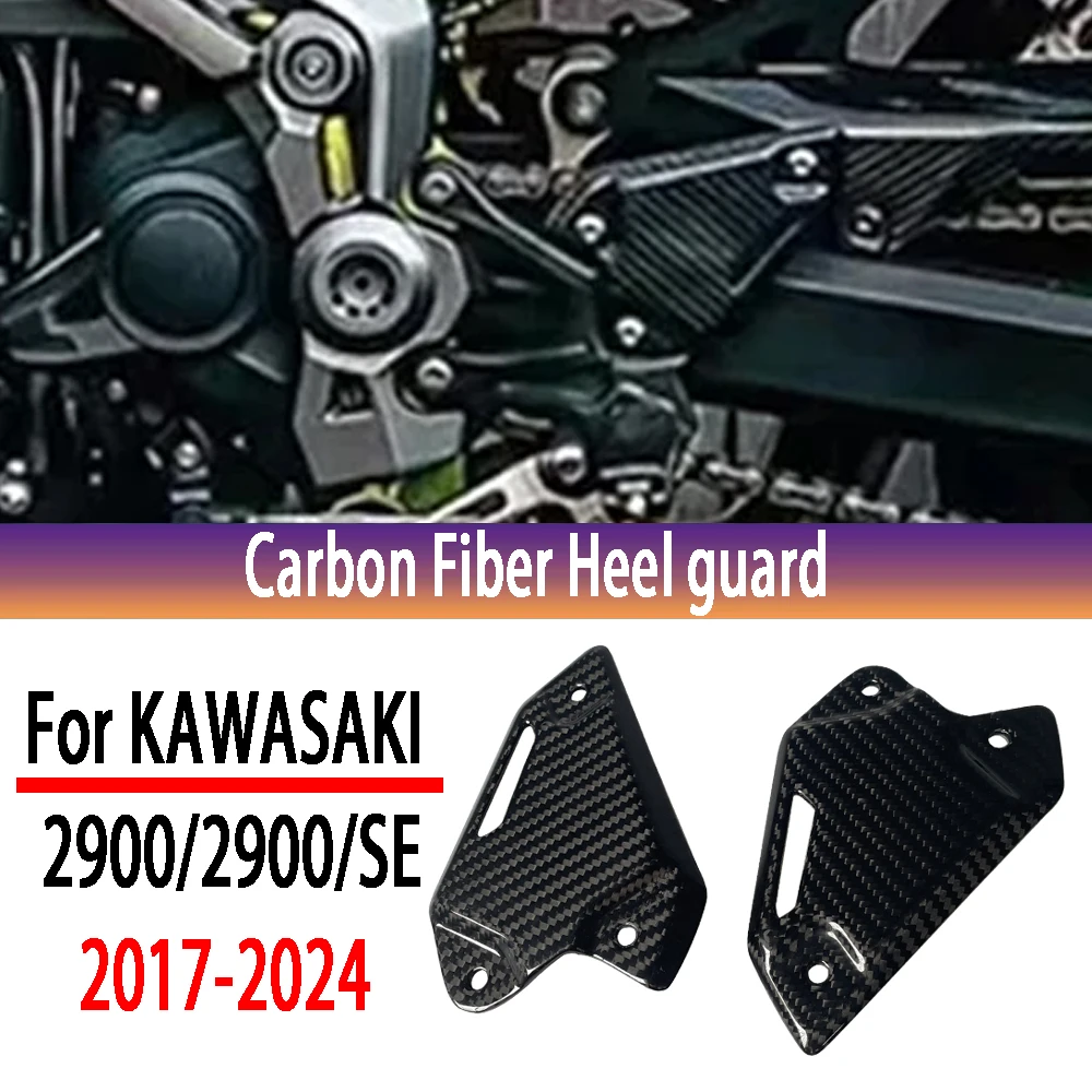 

Z900 Carbon Fiber Motorcycle Accessories Footrest Heel Guard Cover For KAWASAKI Z900 2017-2023 Rearsets Foot Rest Peg Protector