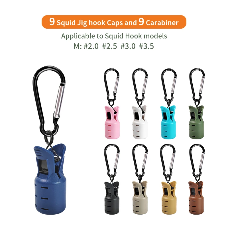 طقم واقي طعم الحبار ، غطاء خطاف الأخطبوط الإلكتروني ، غطاء مظلة إغراء الحبار مع حلقة تسلق للمعالجة البحرية ، جديد ، 9 * #3