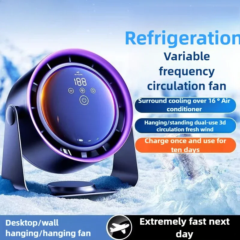 New Desktop Bladeless Fan Usb Portable Digital Display High-speed Turbo Small Fan Clip Table Wall Three-in-one Air Conditioning