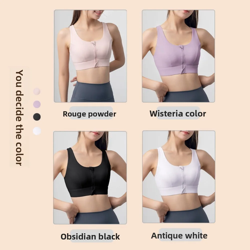 حمالة صدر رياضية بسحاب أمامي عالي التأثير مضادة للترهل ملابس داخلية لليوجا بقصة ضيقة ملابس داخلية من قطعة واحدة ملابس داخلية مضادة للصدمات للسيدات
