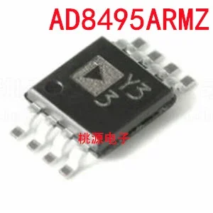 1-10Pcs AD8495ARMZ Y33 AD8495 MSOP-8