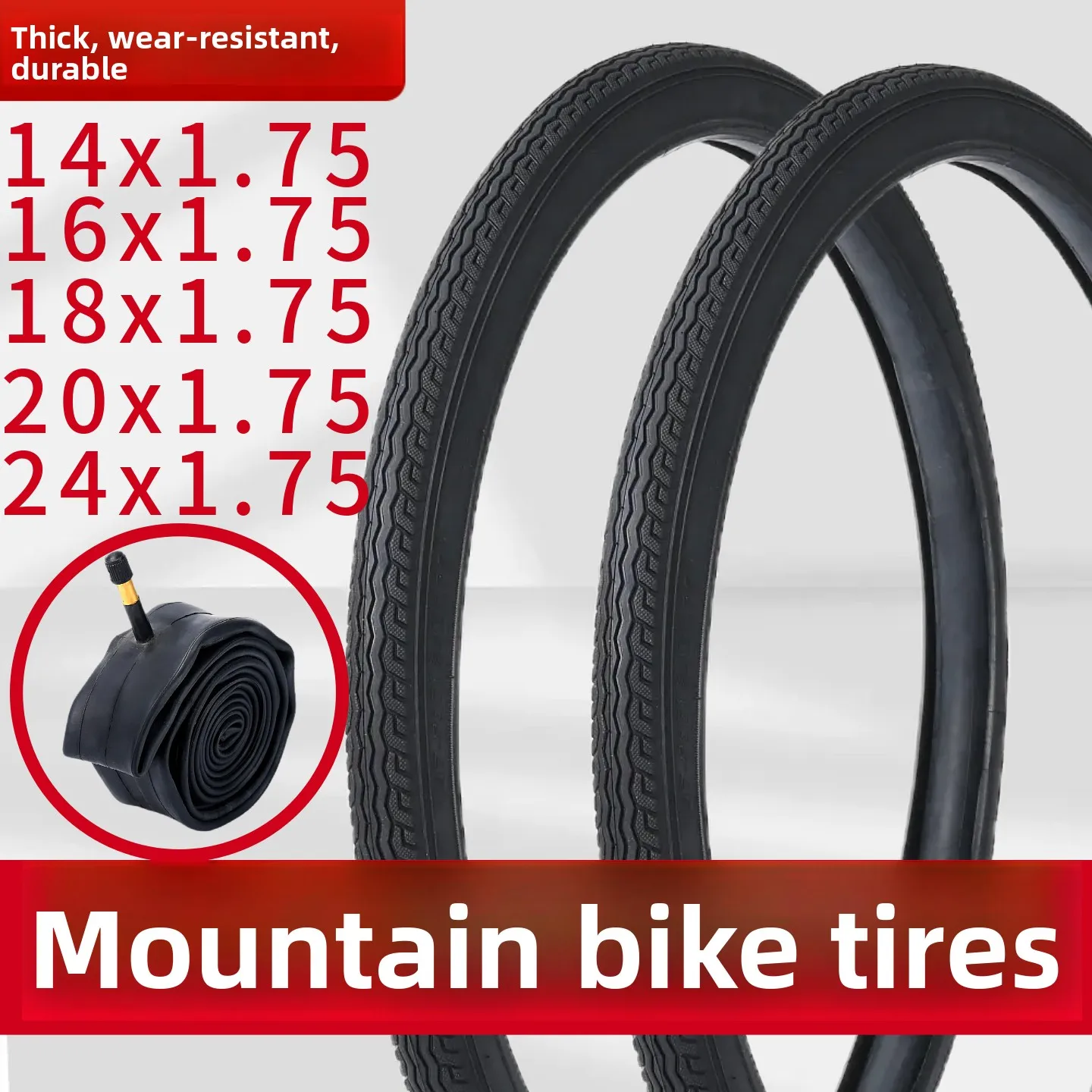 

Велосипедная внешняя шина, детский односкоростной велосипед, 2/4/6/8/20/24/26 дюймов, X.75/2,25, сменная внутренняя трубка, аксессуары для велосипеда