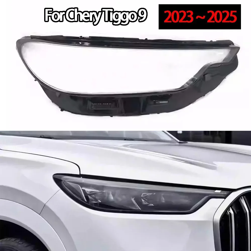 

Крышка фары, плафон, корпус фары, замена оригинального стеклянного рассеивателя для Chery Tiggo 9 2023 2024 2025