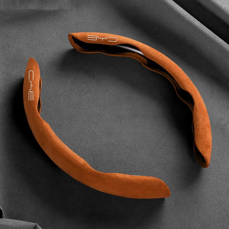 New Car Suede Steer… - image