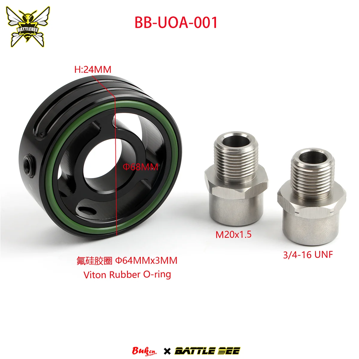 

BB-UOA-001 BATTLE BEE Universal Oil-Filter Sandwich gauge temp sensor Adapter small plate