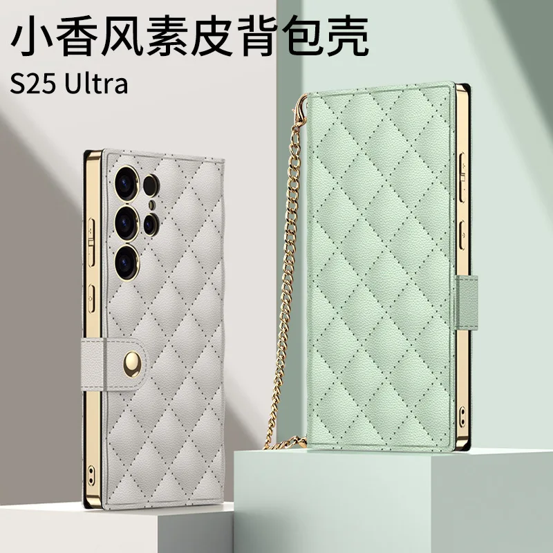 

Elegant Electroplating Card Bag Flip Case for Samsung S25Ultra Mobile Phone
