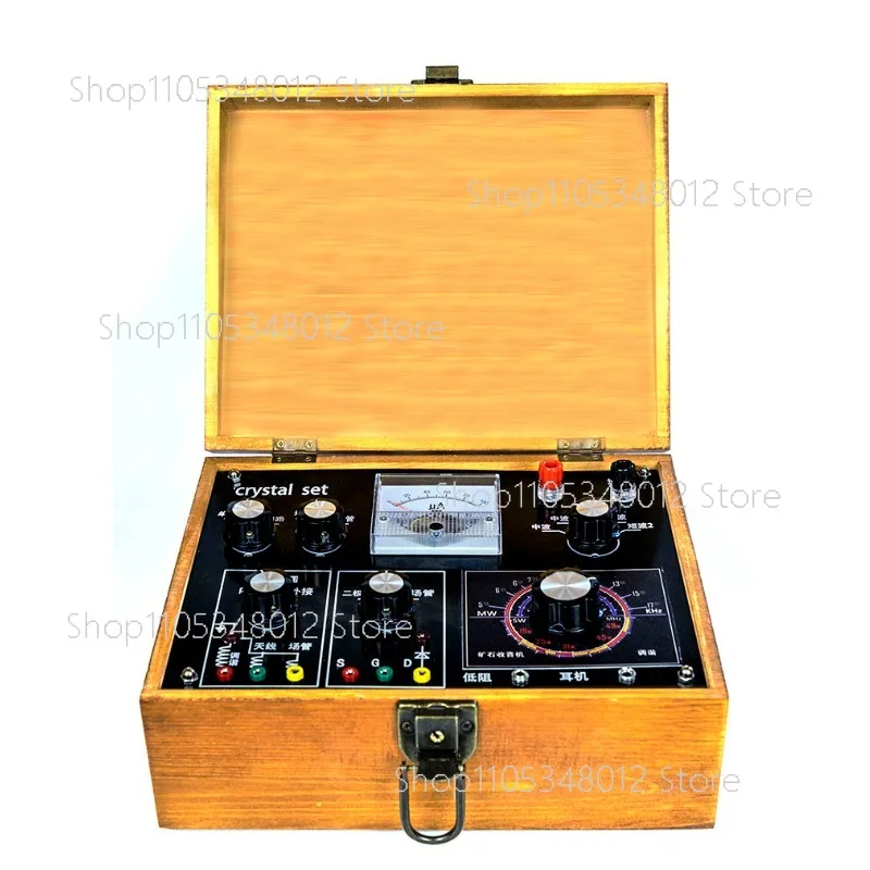 

Ore Radio, Medium And Short Wave Ore Machine Carving Flower Box, Mining Machine