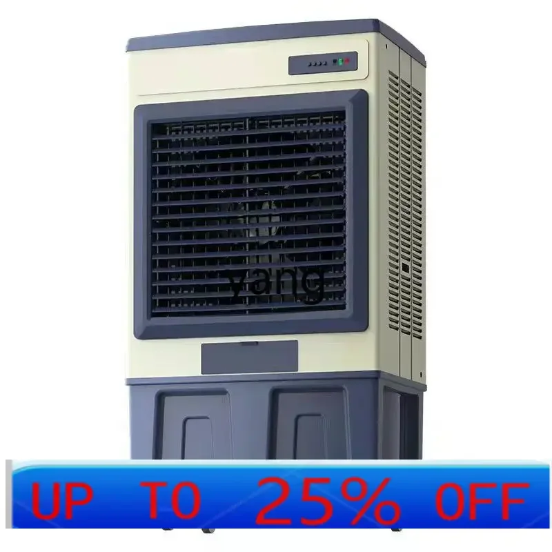 YJQ  industrial air cooler water-cooled air conditioner mobile single cooling air conditioner fan large commercial