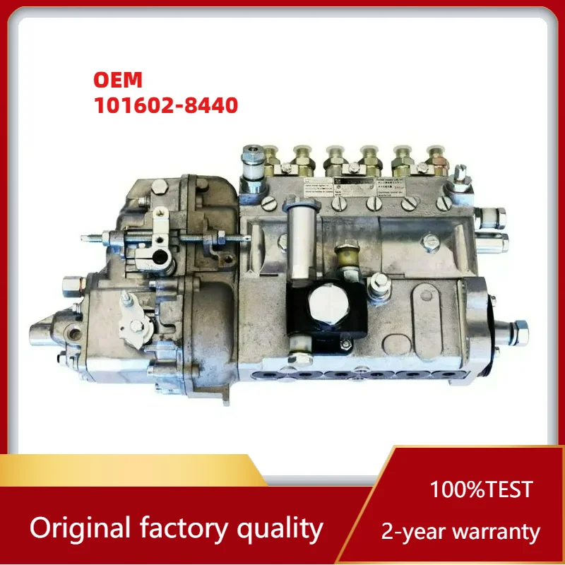 

Professional OEM 101602-8440 Fuel Injection Pump