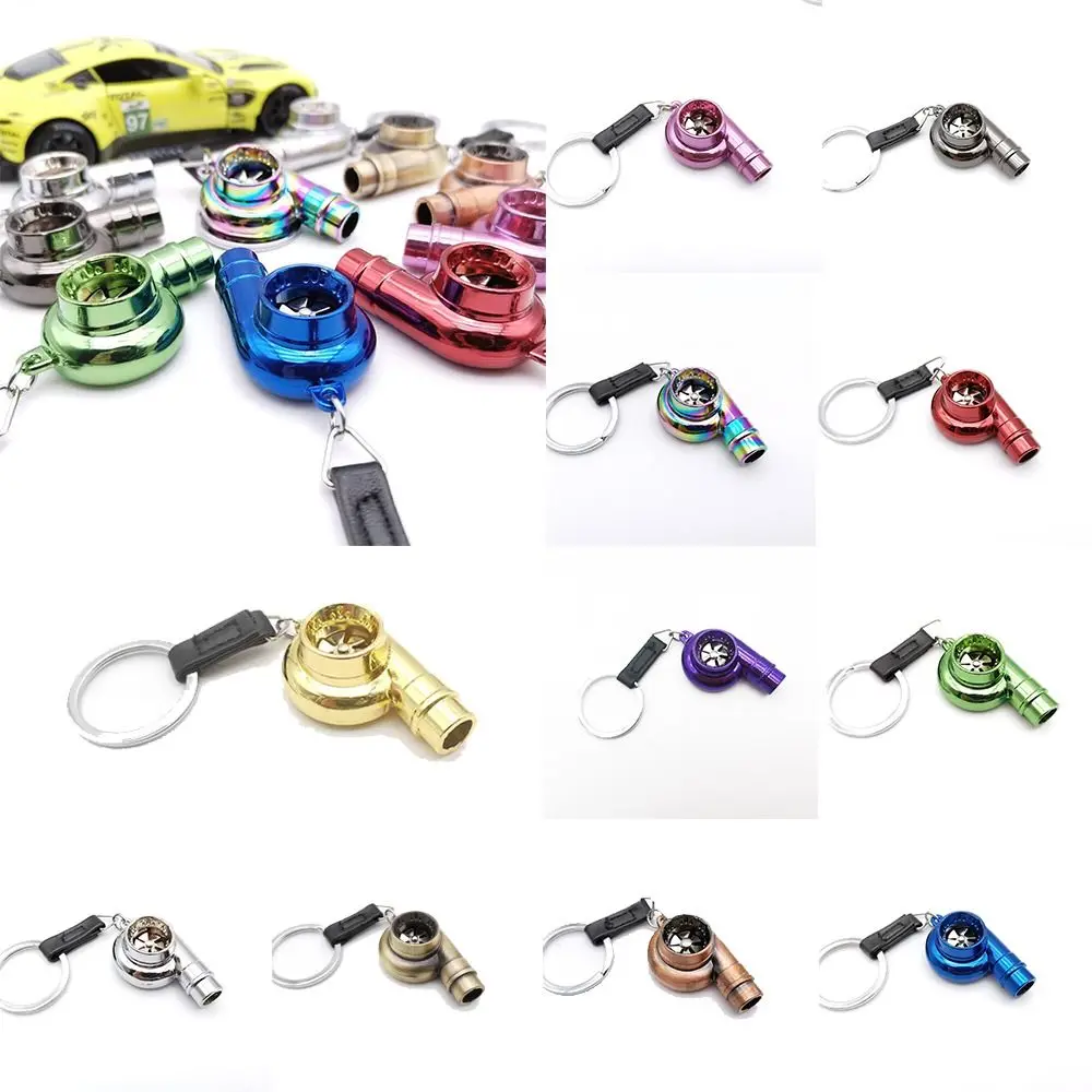 Unique Alloy Turbo Key Chain with Sound Multicolor Mini Car Whistle Sound Keyring INS Key Buckle Daily