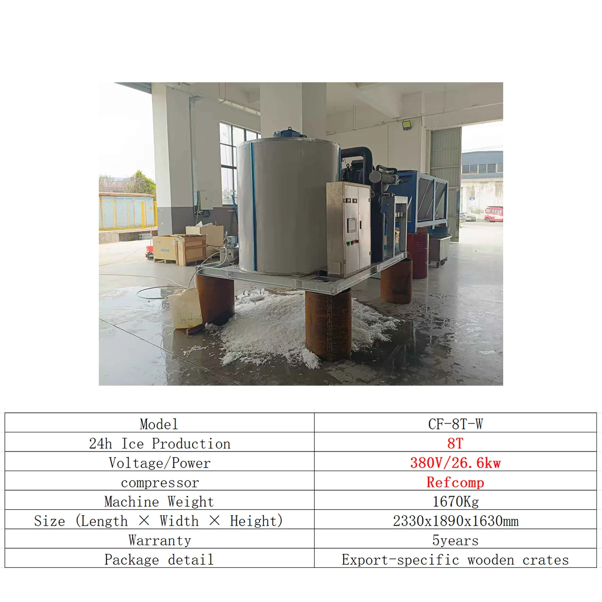 8 10 12 15T Industrial Flake Ice Machine Fully Automatic Flake Ice Machine Special For Food Factories Ice Making Equipment