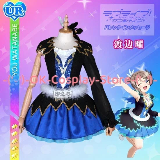 Love Live Sunshine Cosplay Costume Aqours WATER BLUE NEW WORLD Chika Ruby Kanan Cosplay Dancing Dress Halloween Suit Custom Made