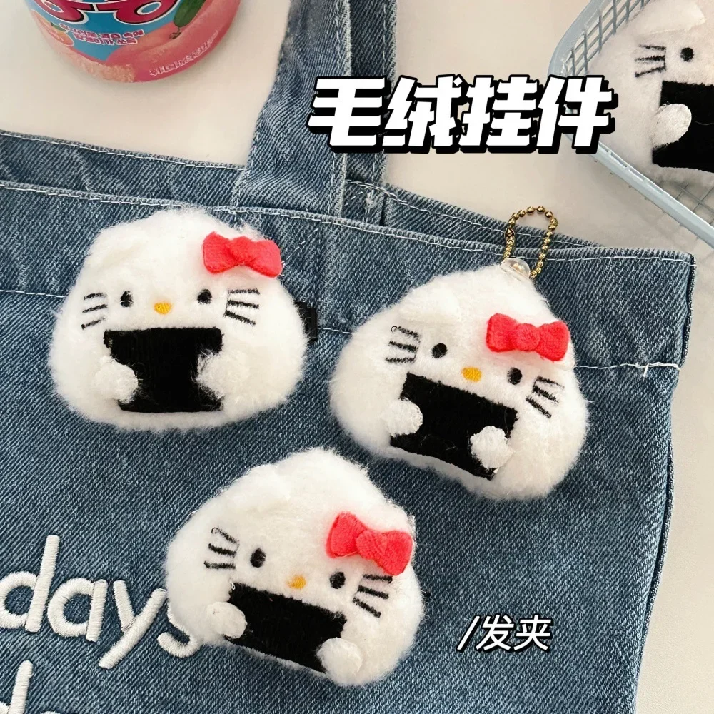 

###Sanrio Anime Hello Kitty Rice Ball Plush Pendant Kawaii Girls Bag Accessories Cartoon Short Plush Doll Keychain Pendant