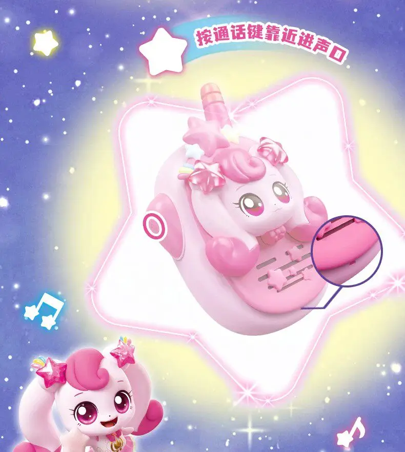 Catch Teenieping Walkie-Talkie Magic Sweetheart Love Silberlicht Niedliches Interaktives Dialog-Walkie-Talkie Geburtstagsgeschenk Spielzeug – Detail 13