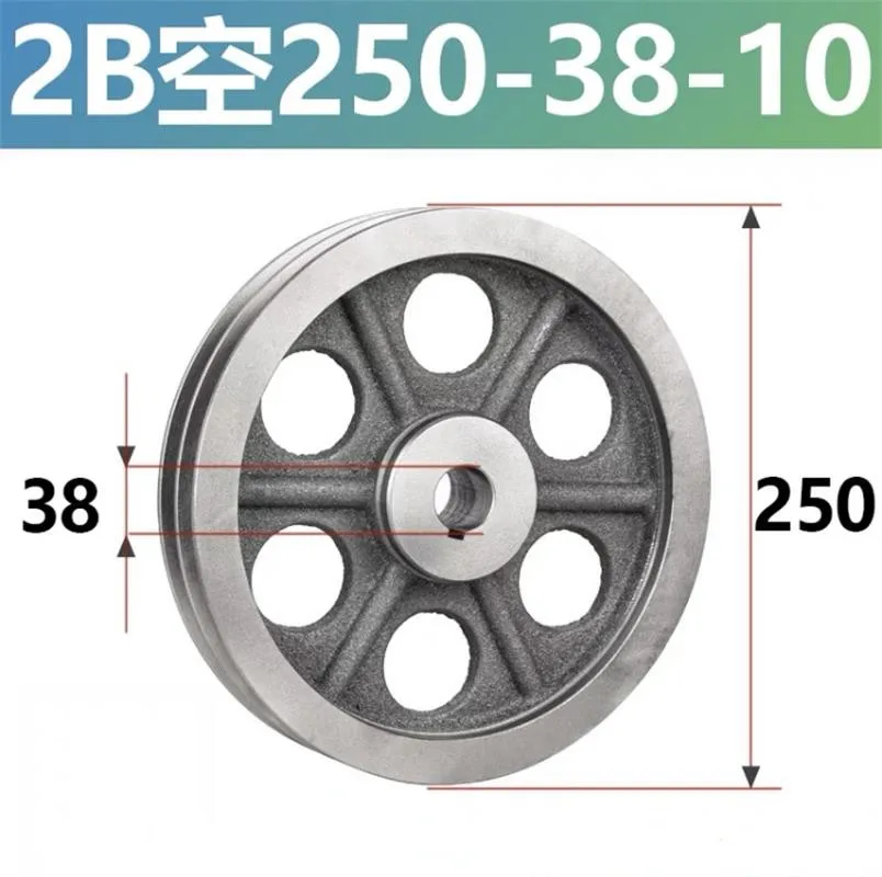 B2-250 Triangular belt wheel Type B double groove outside diameter 250mm cast iron motor belt disk motor accessories