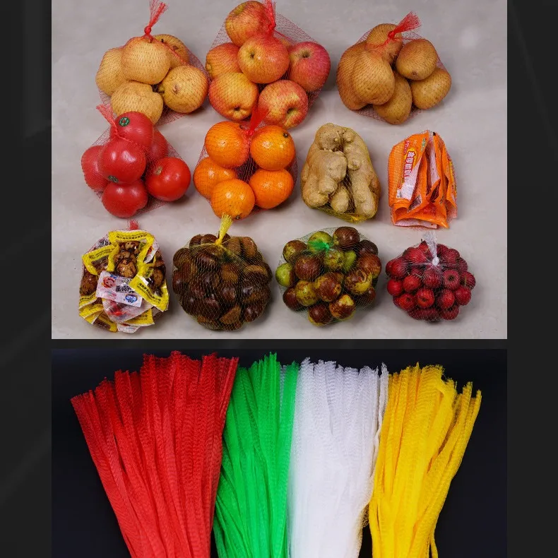 2025 توريد المصنع المباشر كيس شبكي أنبوبي محبوك من البولي ايثيلين لتغليف البطاطس والبرتقال والفواكه لفة شبكات بلاستيكية متينة