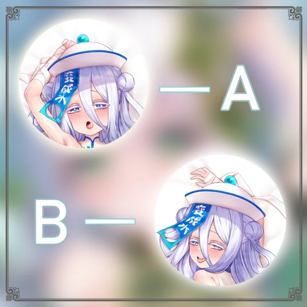 

DSJGlass Anime Game Dakimakura Hing Body PillowCase Cushion Otaku Bed Linings Xmas