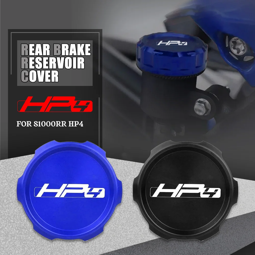 S1000RR HP4 carbon 2012-2024 2023 2022 2021 Hot Sale CNC Motorcycle Rear Brake Fluid Reservoir Cover Cap FOR BMW S 1000RR 1000RR