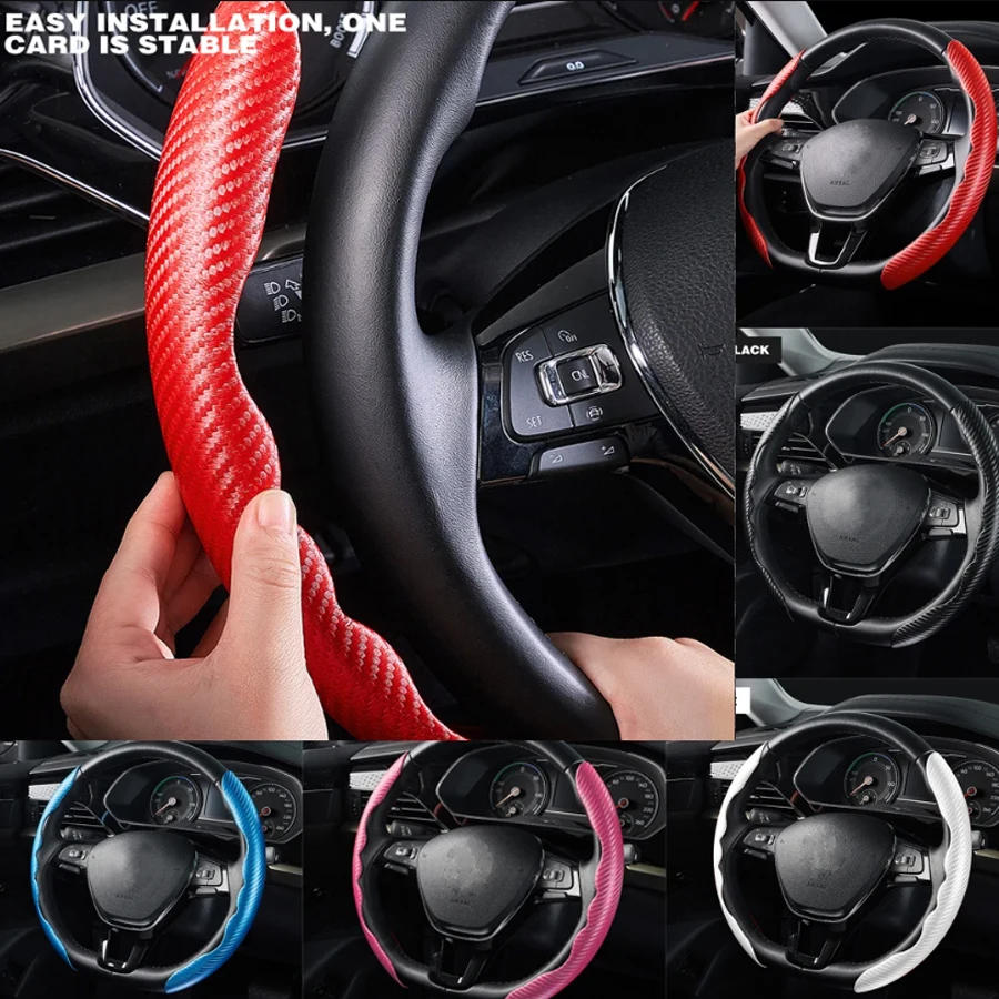 36cm Carbon Fiber Car Steering Wheel Cover Non-slip Ultra-thin Card Cover Summer Auto Handle Protective Cover Type D Universal