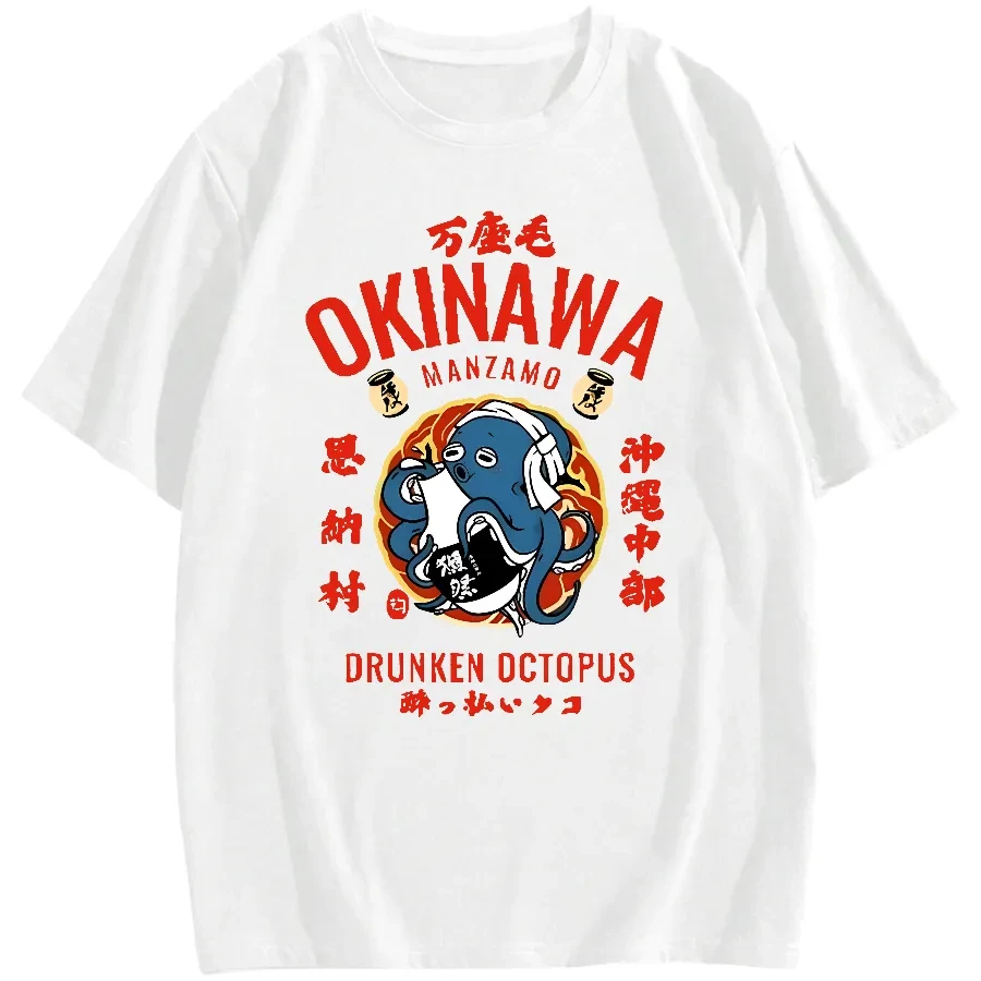 2026 New Fashionable Okinawa Drunken Octopus Y2K Harajuku Comfortable T-shirt for Men and Women Outdoor Sports Street T-shirt