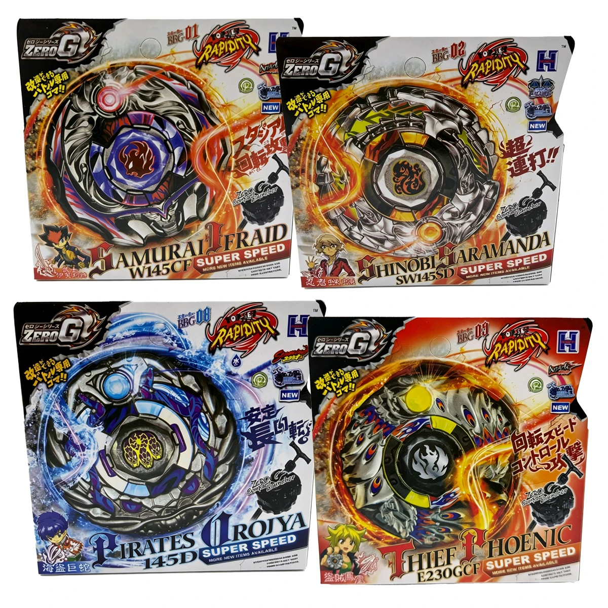 Takara Tomy Metal Fusion Gyro BBG01 BBG02 BBG06 BBG08 BBG09 BBG10 BBG12 BBG13 BBG22 Rotating Toy Gift