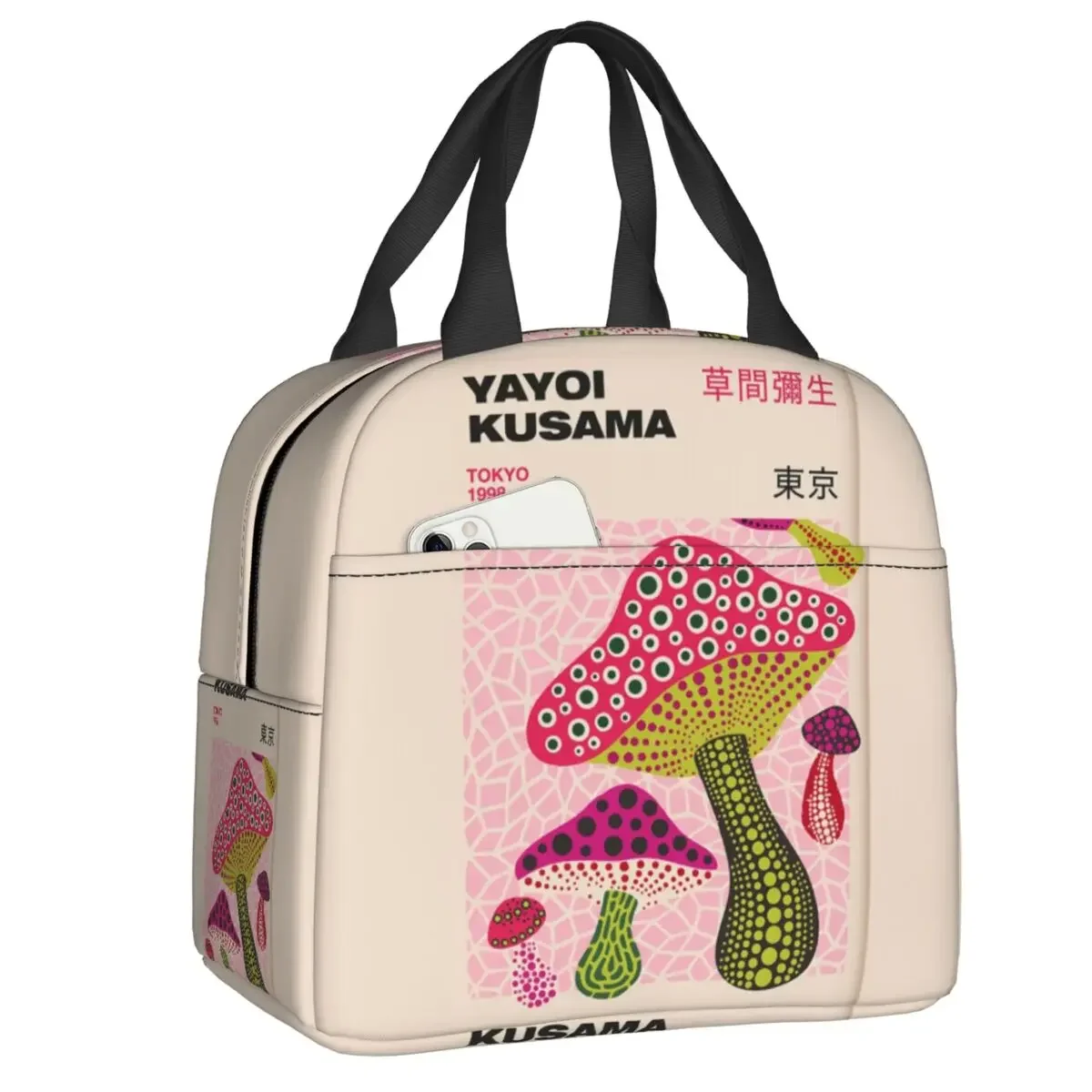 Custom Yayoi Kusama Insulated Lunch Bags for Women Conversations In Heaven Resuable Cooler Thermal Bento Box Camping Travel