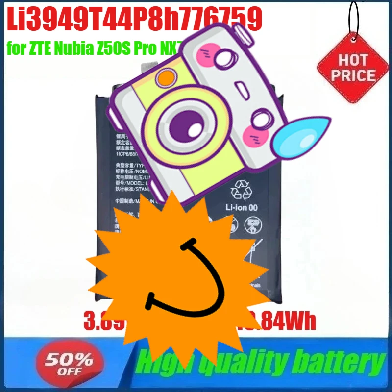 

Li3949T44P8h776759 5100mAh 3.89V 19.84Wh Battery for ZTE Nubia Z50S Pro NX713J Mobile Phone 1ICP6/68/74+Tool