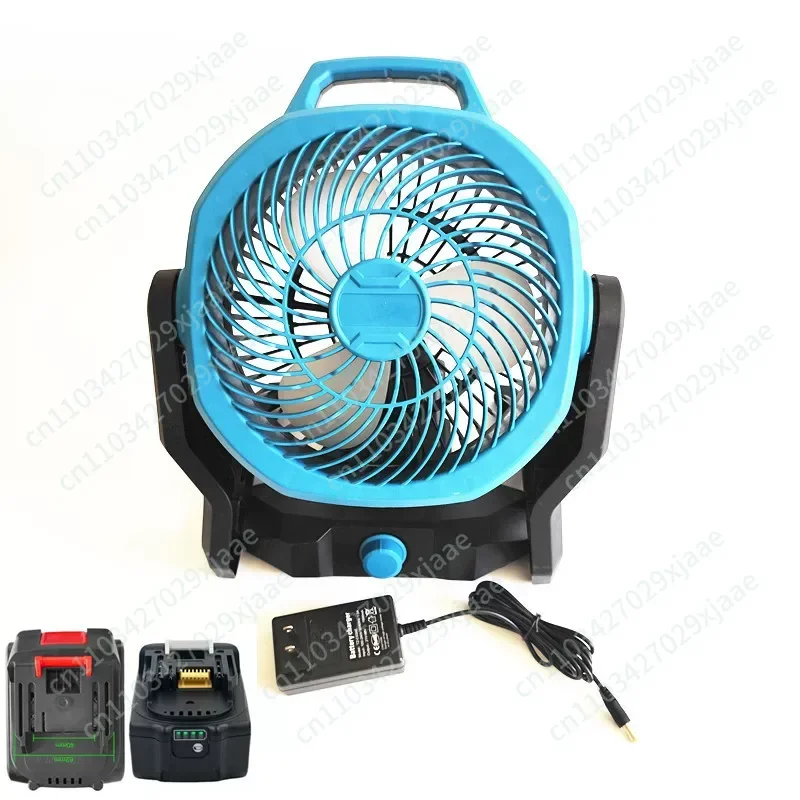 10-inch Lithium Battery Fan Rechargeable AC/DC Dual-use Stepless Speed Control Outdoor Mobile Fan