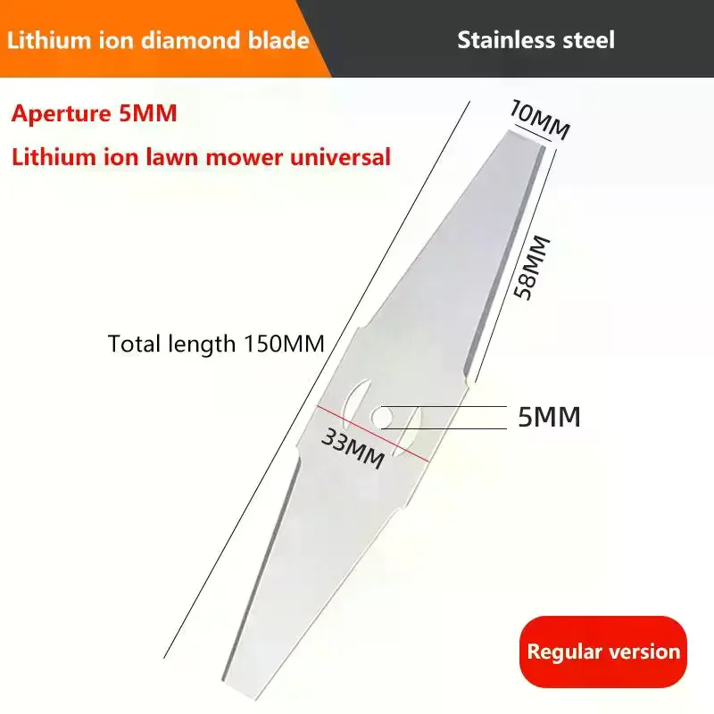 150mm Metal Grass String Trimmer Brushcutter Head Blades 3/4T For Electric Lawn Mower Lawnmower Parts Tool Accessories Universa