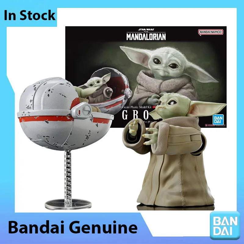 In Stock Bandai 100% Genuine Star Wars The Mandalorian Model Kit Grogu Anime Action Figure Collection Assembly Model Toys Gifts