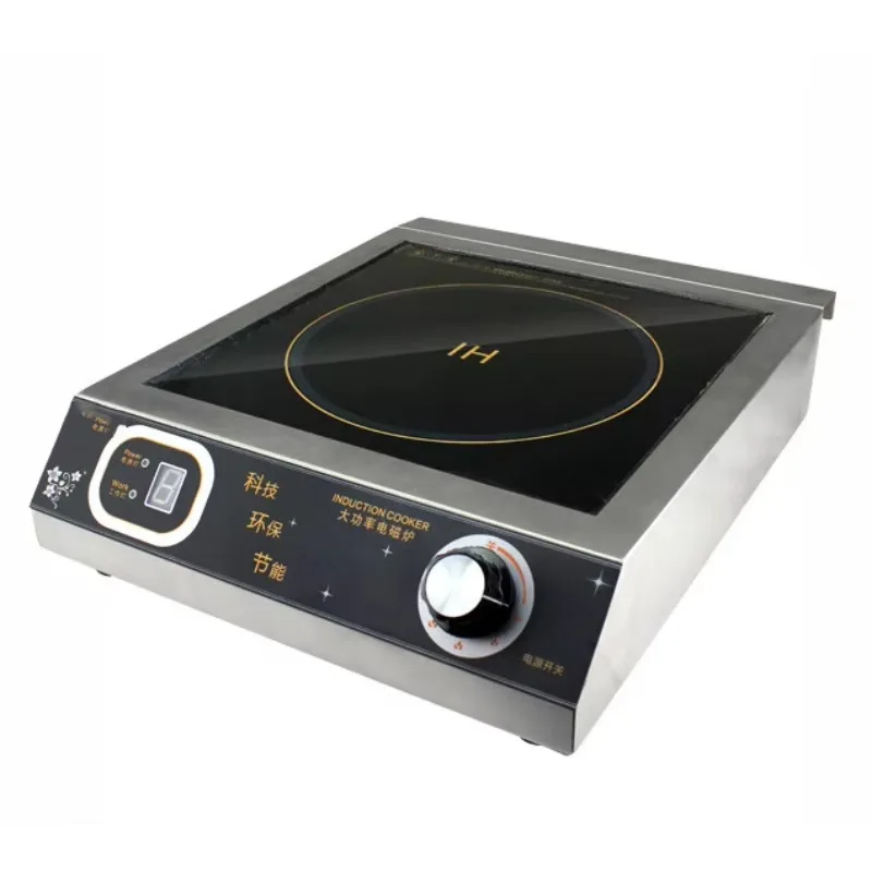 Induction Cooker Stove 3500W Commercial Quality IGBT Inside Multi Function Inductive Heating DIC-3502 Save Energy