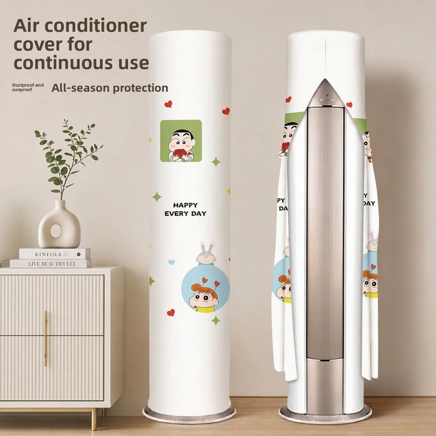 Standing Air Conditioner Dust Cover Home Living Room Cabinet Type Turn on Air Conditioner High End round Cover Universal