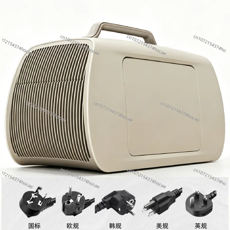 Portable Mini Mobile Air Conditioner, Integrated Cooling Unit for Outdoor Camping & Vehicle‑Mounted Use