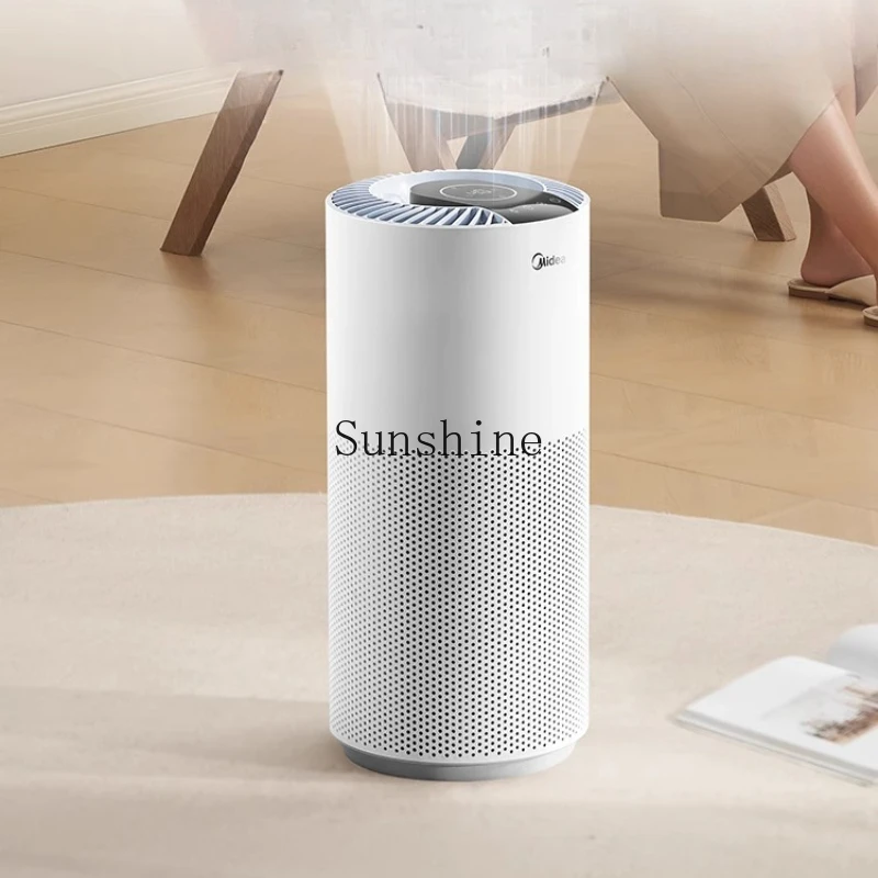 

Fog-free air humidifier 1Q70 smart home living room bedroom new