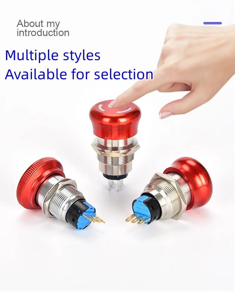 16MM19MM22MM Metal Emergency Stop Switch Waterproof Rotary Push Pull Button Mushroom Head Self-Locking 3-pin 1NO1NC 6-pin 2NO2NC