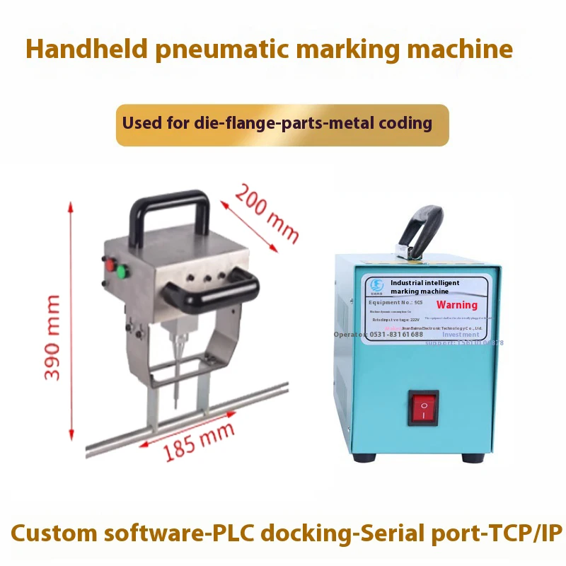 

90*25 мм портативный точечный Vin номер маркировочный станок для гравировки металла портативный пневматический точечный станок для маркировки металла 110/220 В