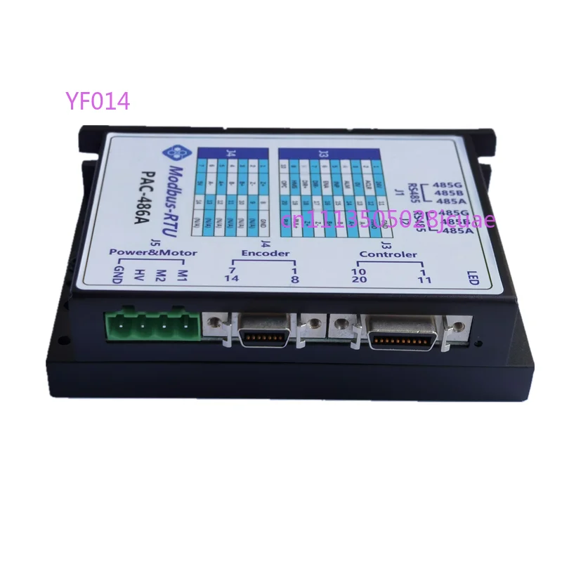 Voice Coil Motor Driver Controller with Soft Landing & Force Position Control