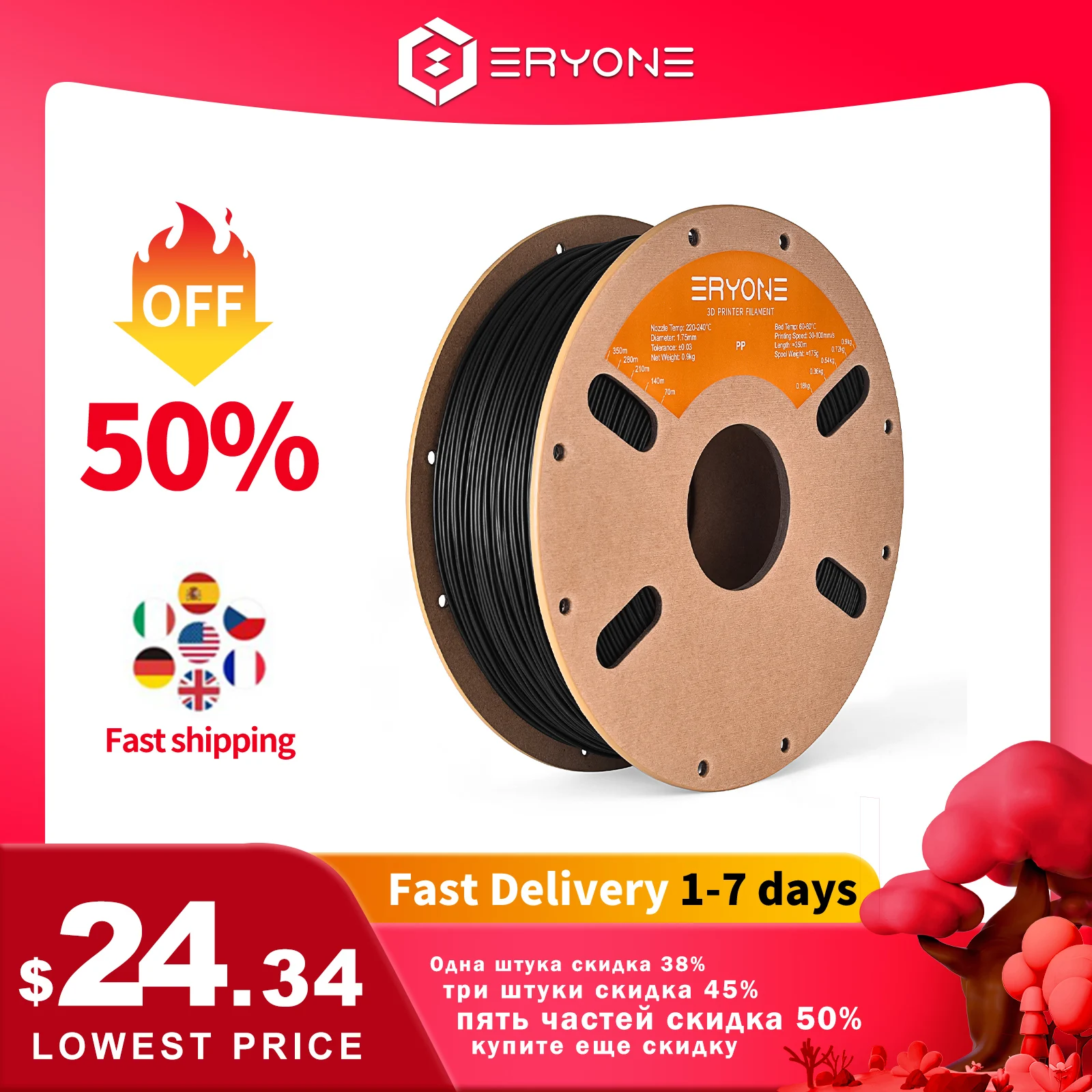 Eryone New Nylon Carbon Fiber PA6/PA12 800G 1.75mm ±0.03mm Tolerance High Qulity Filament For 3D FDM Printer Fast Free Shipping